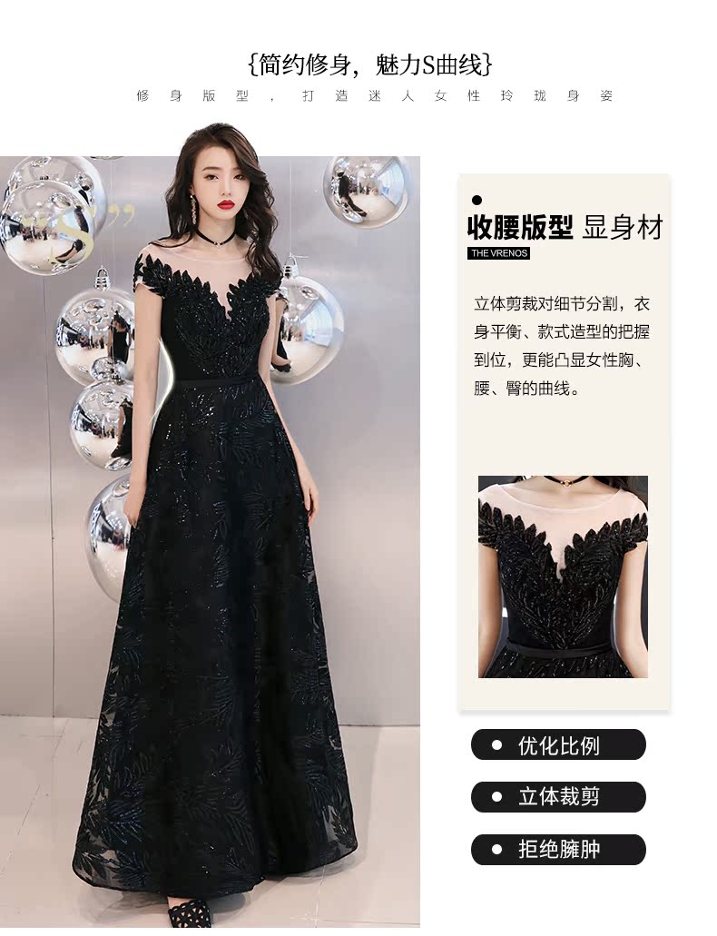 Robe de soirée conventionnel - Ref 3211243 Image 19