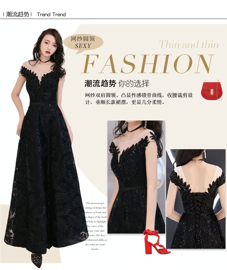 Robe de soirée conventionnel - Ref 3211243 Image 18