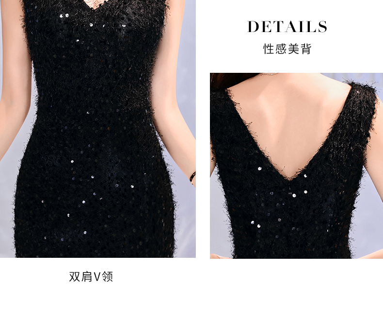 Robe du soir - Ref 3211182 Image 21