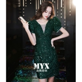 Элитное вечернее платье, зеленые короткие элегантные блестки для ногтей, французский стиль, легкий роскошный стиль, изысканный стиль