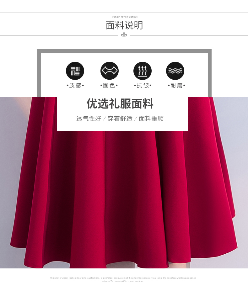 Robe de soirée - Ref 3212661 Image 23