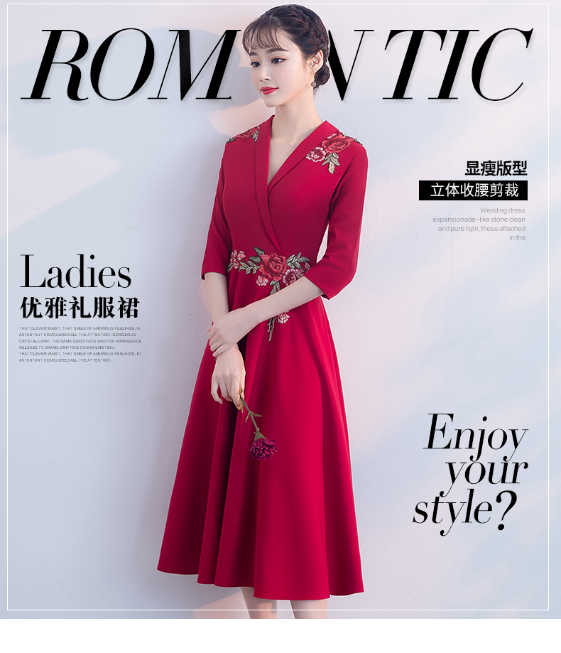 Robe du soir conventionnel - Ref 3212828 Image 17