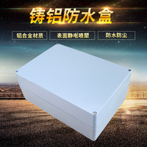 340*235*135 cast aluminum waterproof box control box aluminum alloy box box box Electric Control Box junction box