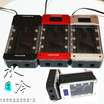 BAch boxfish Department POM Water cooled square water tank Number of water cooled heat dissipation water tank Intelligent water tank