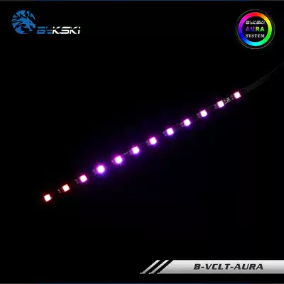 By graphics card cold headlight strip 5 volt Magic LED graphics card water-cooled headlight with water-cooled dazzling diy B- VCLT-RBW