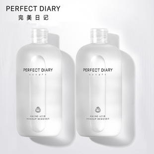 【完美日记】白胖子卸妆水500ml*2瓶