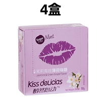 Haiyi jasmine green mint flavon grandy*4