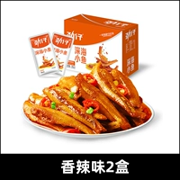 [Spicy] 2 коробки (10G*36 упаковки)