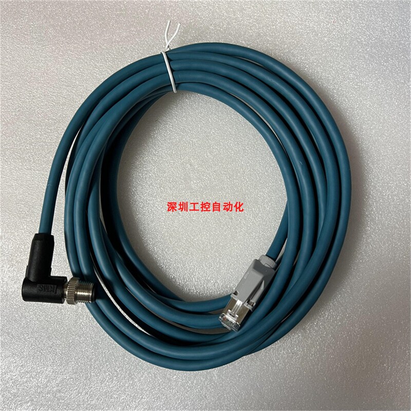 Keyence Op-87459 Ethernet Cable Nfpa79 10m M12 to Rj45 Sensor Network Cable