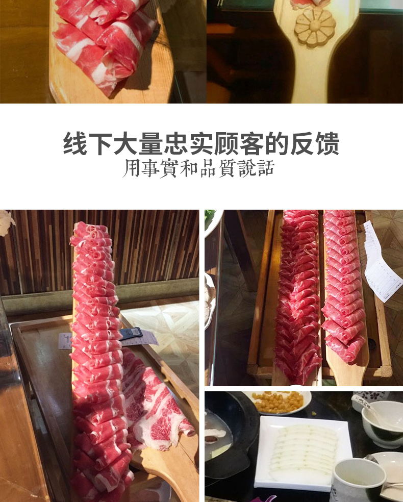 Lẩu nhà hàng sáng tạo bộ đồ ăn cừu chú dài hội đồng quản trị yak thịt cừu đặc biệt bằng gỗ tấm các tính năng món ăn nghệ thuật gỗ rắn khay khay gỗ đựng ấm chén