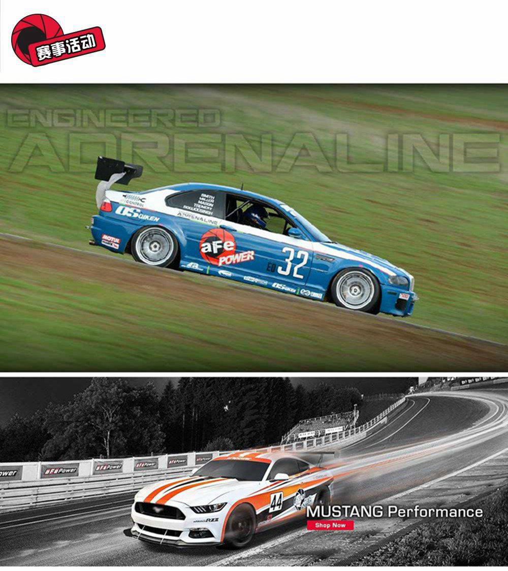 奥途汽配·高性能汽车零配件供应商