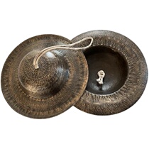 Pure copper old-fashioned old big hat copper cymbals handmade big hat cymbals cymbals 26 28 30 cm big black cymbals big head hairpin big u