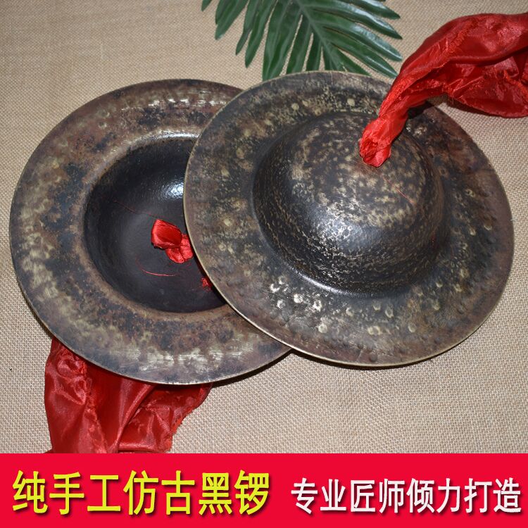 Professional bronze 28 30 cm large hat cymbals handmade antique large top cymbals old-fashioned big head cymbals Taoist cymbals