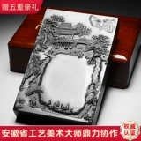 台 砚 歙 亭 亭 亭 歙 歙 歙 歙 歙 歙 歙 歙 歙 歙 歙 歙 歙 歙 歙 歙 砚 歙 歙 歙 歙 歙 歙 歙 歙