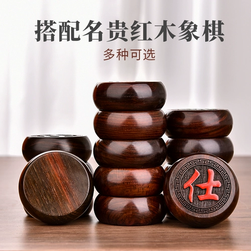 Китайские деревянные универсальные шахматы