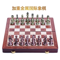 Бронзовые металлические шахматы