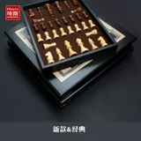 Большие шахматы, элитная стратегическая игра из натурального дерева для взрослых