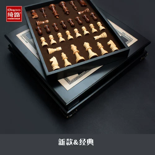 Большие шахматы, элитная стратегическая игра из натурального дерева для взрослых