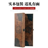 Ручная ручная ручная ручная микроавтобусная ручная ручка с волосаты