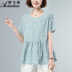 Bông ngắn tay phụ nữ T-shirt 2020 mùa hè mới của Hàn Quốc phiên bản loose-fitting ren mỏng khâu áo nhỏ đầu 