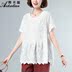 Bông ngắn tay phụ nữ T-shirt 2020 mùa hè mới của Hàn Quốc phiên bản loose-fitting ren mỏng khâu áo nhỏ đầu 