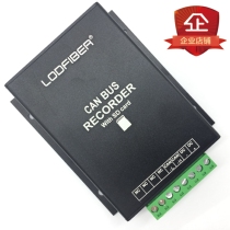 CAN bus data storage SD card storage module 16G module with automatic cycle deletion function