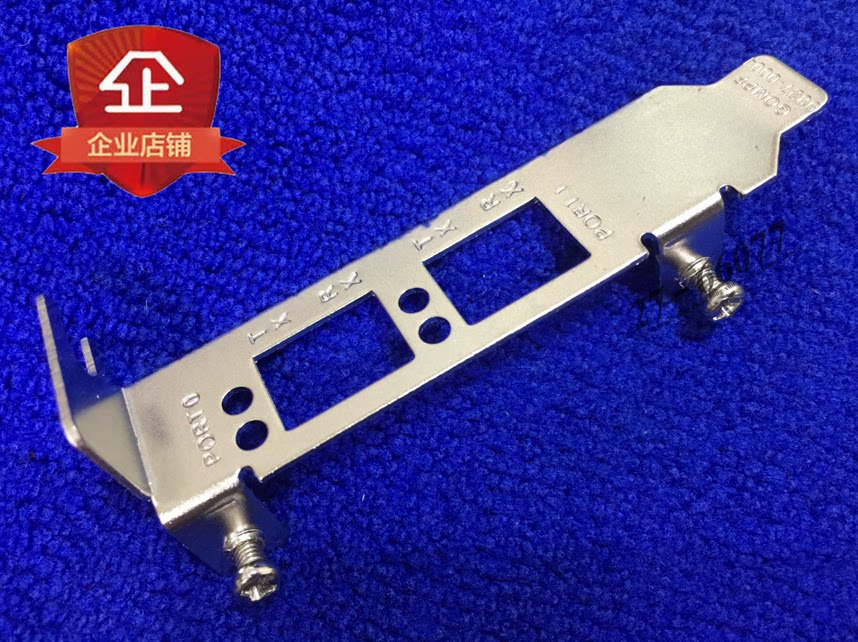 EMULEX LP11002 LPE11002 Channel Card 4G 2U Short Half High Baffle Retailer Baffle Retailer