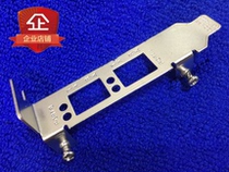 Emulex LP11002 LPE11002 Channel card 4G 2U short half height baffle baffle baffle baffle