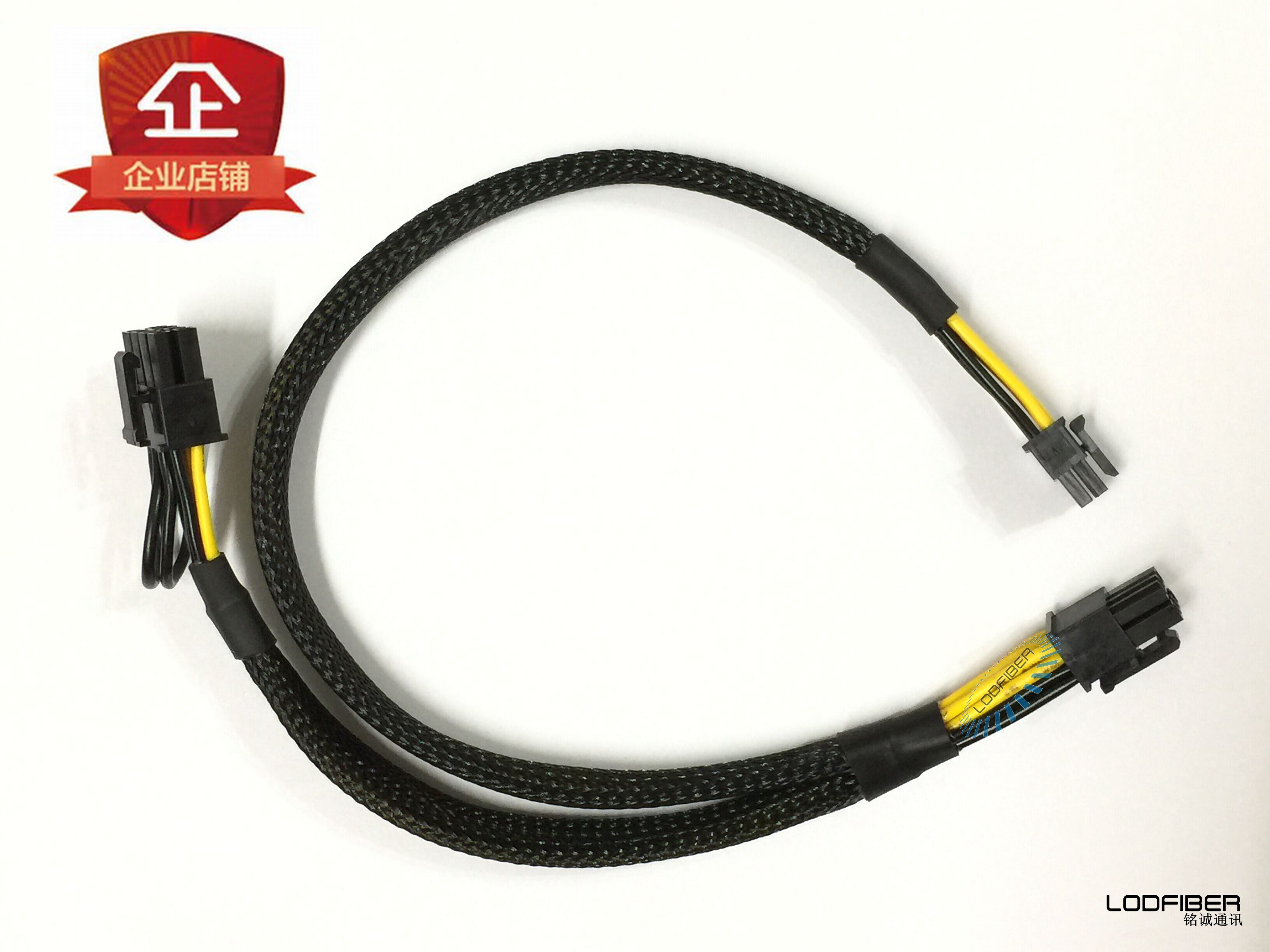 Wave NF5280M5 Server to graphics card power supply line 3 0 small 8P interface GPU dedicated interface mini8P