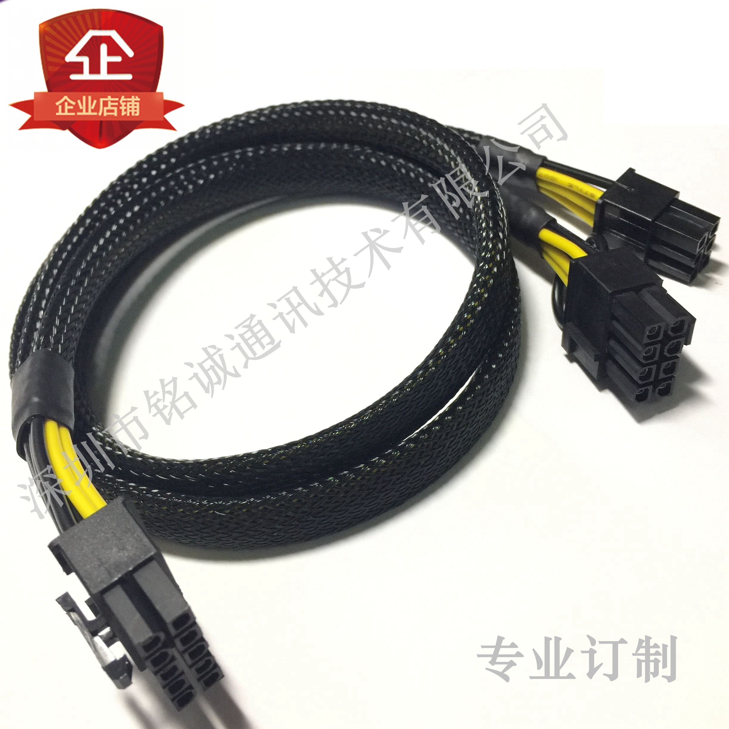 HP DL380 Gen8 server 670728-001 graphics card transfer line 757156-B21