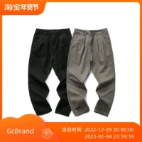 Брюки-чиносы GcBrand