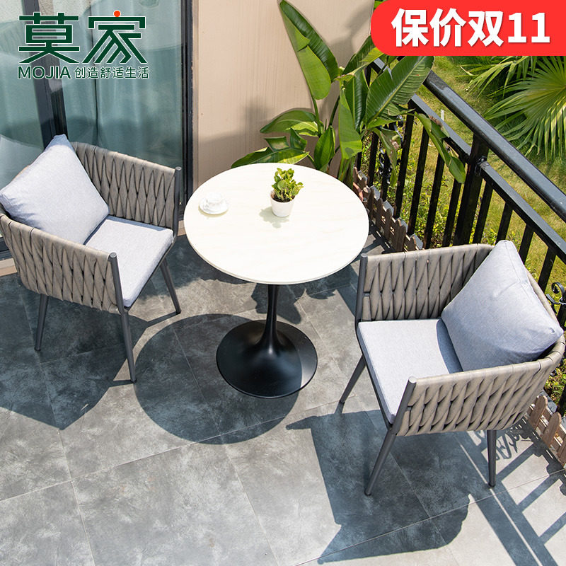 Mojia balcony small table and chair three-piece combination Nordic light luxury net red leisure tea table one table two chairs rattan chair