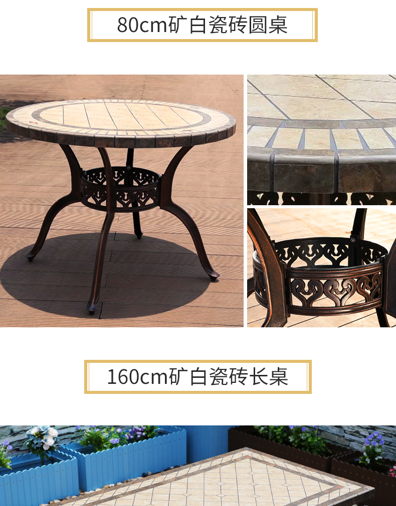 Bàn ghế ngoài trời sân biệt thự châu Âu giải trí sân vườn ban công đồ nội thất bằng sắt rèn ngoài trời năm mảnh đúc bàn ghế nhôm - Bàn ghế ngoài trời / sân ghế cà phê ngoài trời