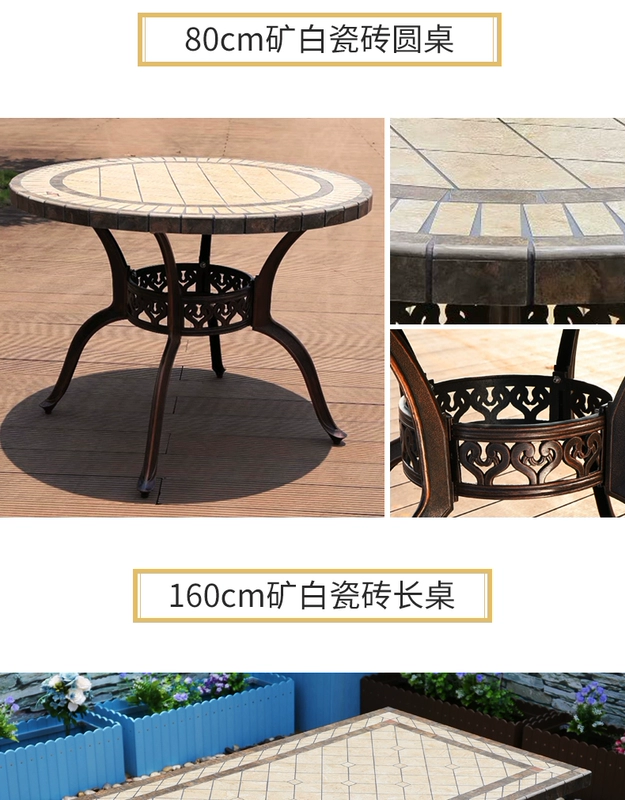 Bàn ghế ngoài trời sân biệt thự châu Âu giải trí sân vườn ban công đồ nội thất bằng sắt rèn ngoài trời năm mảnh đúc bàn ghế nhôm - Bàn ghế ngoài trời / sân bàn cafe ngoài trời