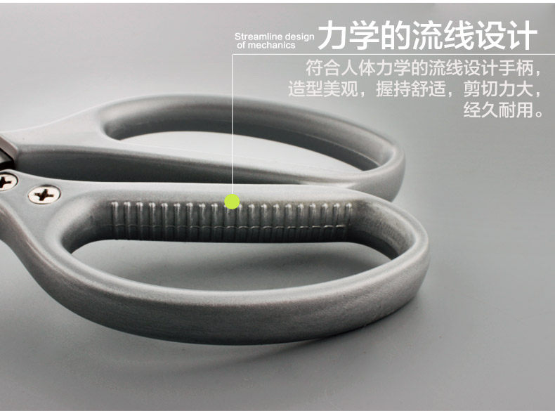 Pince pour réparation vélo - Ref 2309433 Image 24