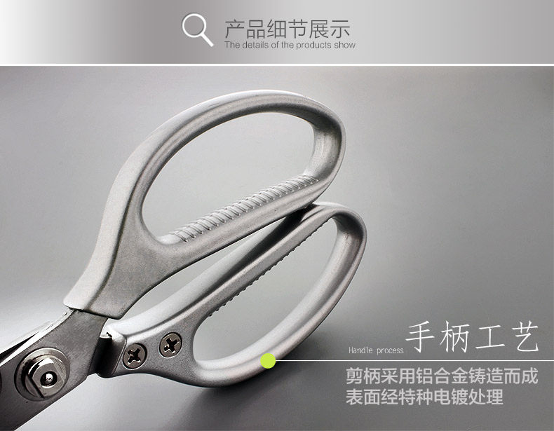 Pince pour réparation vélo - Ref 2309433 Image 23