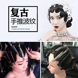 Профессиональное моделирование, парикмахерская, макияж, визажист, макияж, специальный клип с большим позиционированием, нажимающий съемник