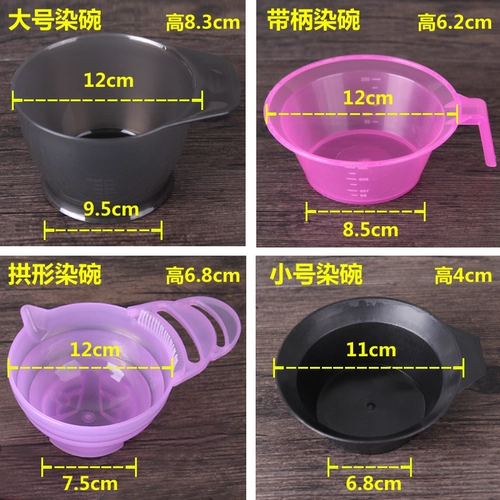 Профессиональная расческа, набор инструментов для домашнего использования, накидка, щетка с мягкой щетиной, наушники для парикмахерских