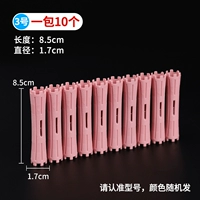 №3 Корейские батончики (десять штук) купи две упаковки и получи одну в подарок