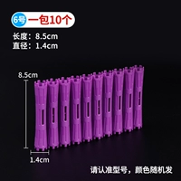 №6 Корейские батончики (десять штук) купи две упаковки и получи одну в подарок