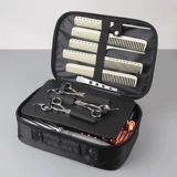 Сумка для парикмахерских инструментов, многофункциональная сумка для ножниц, цепочка для стрижки волос, портативная электрическая сумка для стрижки волос, ящик для инструментов парикмахера