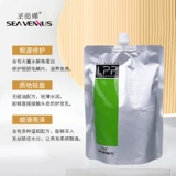 Восстанавливающая увлажняющая маска для волос, кондиционер подходит для вьющихся волос, эффект гладких волос