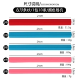 Morio Magic Bar Universal Perm Coach Curly Curly Square God Губчатая горячая горячая горячая кровоточащая пряжка резиновая рулон