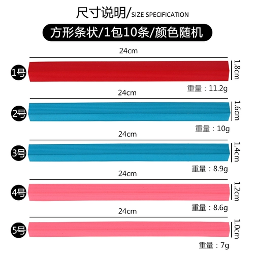 Morio Magic Bar Universal Perm Coach Curly Curly Square God Губчатая горячая горячая горячая кровоточащая пряжка резиновая рулон
