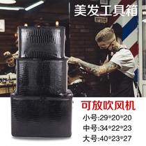 Hairdressing Toolbox Special for Hairstylists Large Capacity High-end Hair Cutting Storage Bag Barber Scissor Bag Can Release Fan