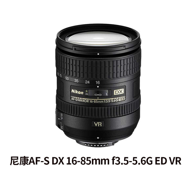 ເລນ Nikon AF-SDXNIKKOR16-85mmf3.5-5.6GEDVR