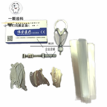 Dental oral watercress forming sheet metal rod clip stainless steel hole forming sheet with hole children forming sheet clip