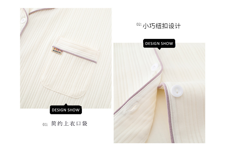 Bà bộ đồ ngủ cotton mùa xuân và mùa thu cardigan dài tay áo khoác ngoài đơn giản bông giải trí phù hợp tracksuit XL áo kiểu nữ đẹp