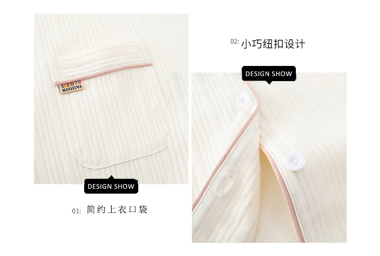 Bà bộ đồ ngủ cotton mùa xuân và mùa thu cardigan dài tay áo khoác ngoài đơn giản bông giải trí phù hợp tracksuit XL áo kiểu nữ đẹp