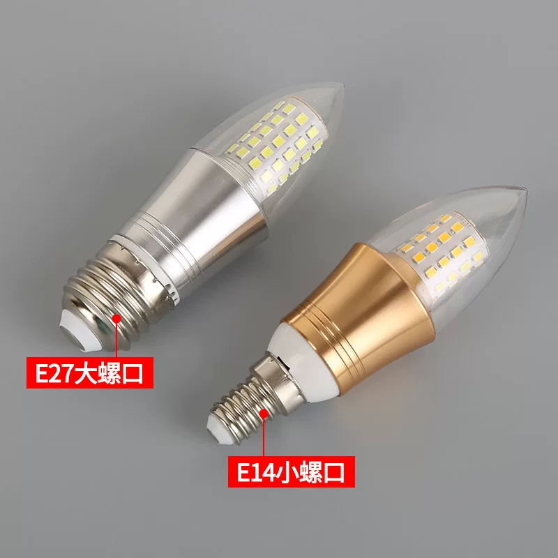 LED-лампа Фускарини () с энергосберегающим хрустальным подвесом, потолочная лампа, источник света, с резьбовым патроном